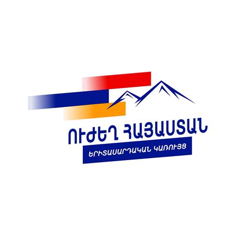 «Ուժեղ Հայաստան» կուսակցությունը խոստանում է աղքատության հաղթահարում և սոցիալական աջակցություն