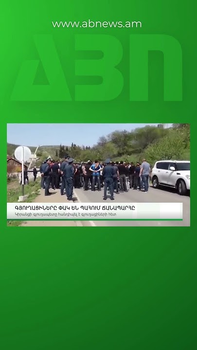 Գիշերը հրկիզել են ընդդիմադիր բլոգեր Արմեն Ալեքսանյանի մեքենան